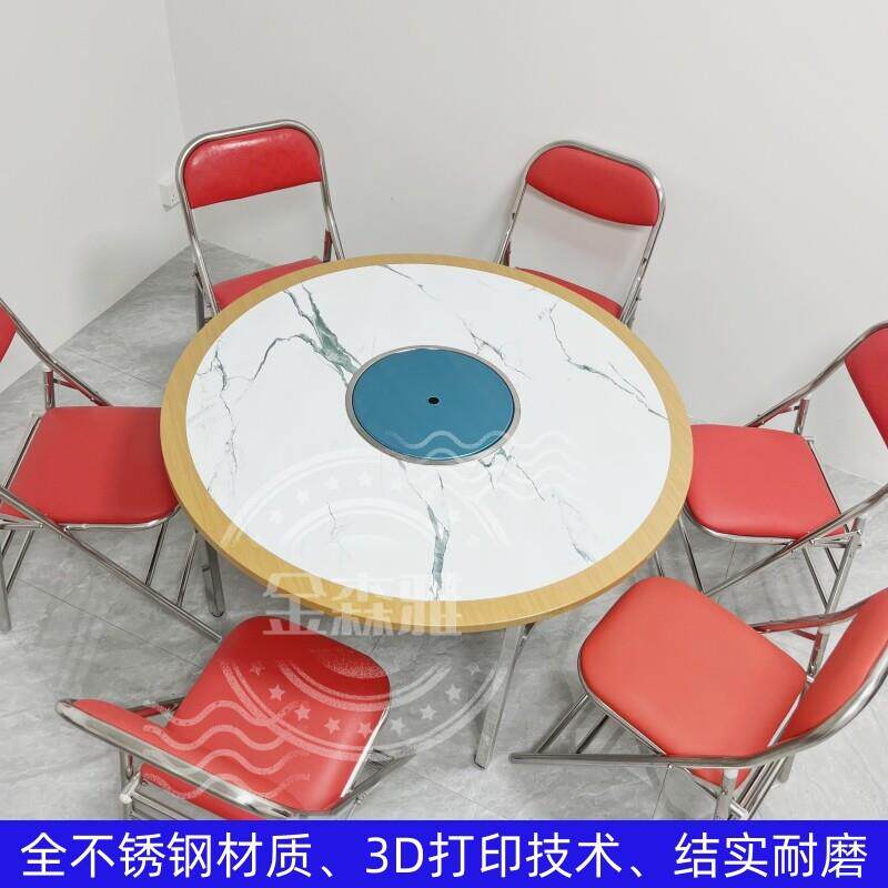 不锈钢折叠火锅桌饭店圆方形户外电磁炉打边炉桌碳烤烧烤桌烤肉桌