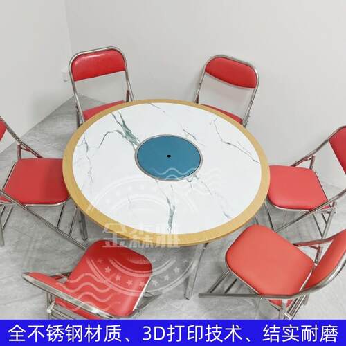 不锈钢折叠火锅桌饭店圆方形户外电磁炉打边炉桌碳烤烧烤桌烤肉桌