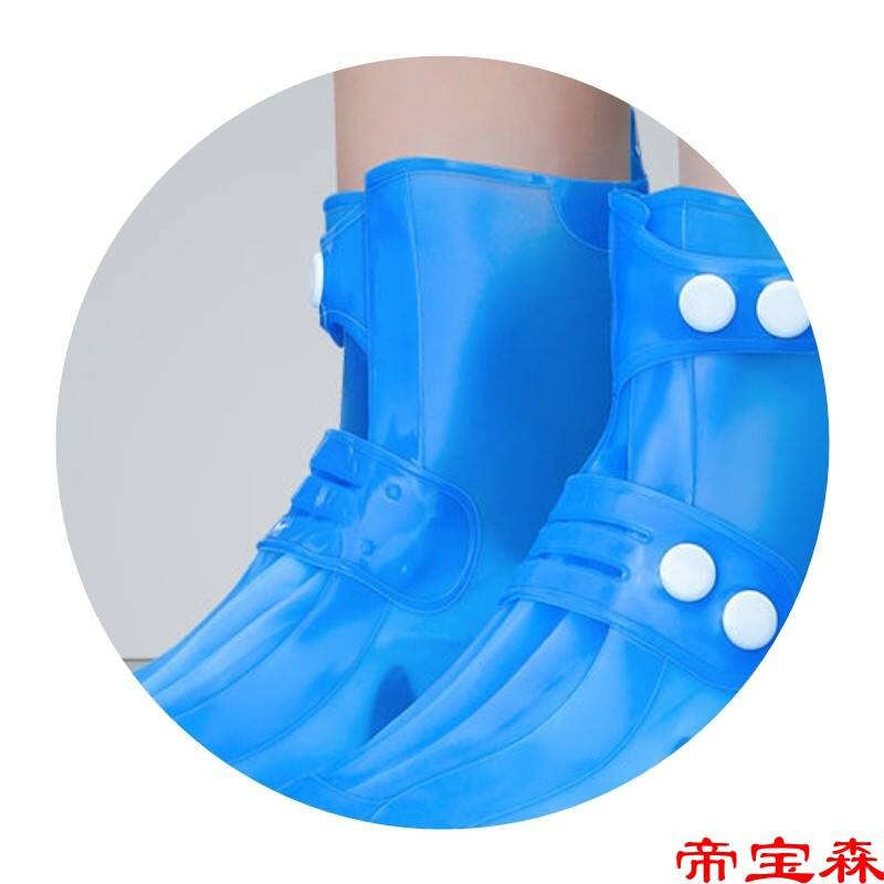 T雨鞋套防水雨天防雨水鞋套防滑加厚耐磨成人Q男女下雨新款鞋套学