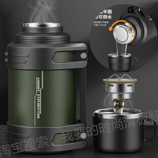 全钢保温壶316不锈钢泡茶杯户外可携式 车载暖壶工地大容量热水瓶3