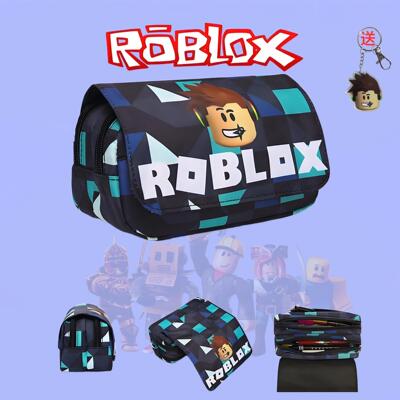 游戏ROBLOX笔袋虚拟世界周边文具盒小学生初中生双层大容量