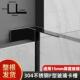 34锈钢f型玻璃卡槽u卫生间玻0璃隔断淋浴房下沉462U型形收口条不