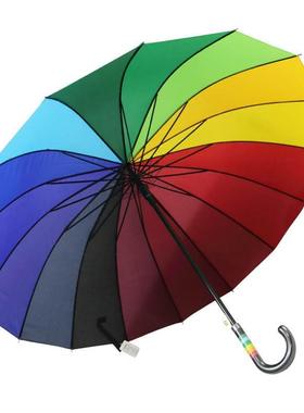 16骨彩虹伞弯柄伞直杆伞素色雨伞创意户外广告礼品伞133068