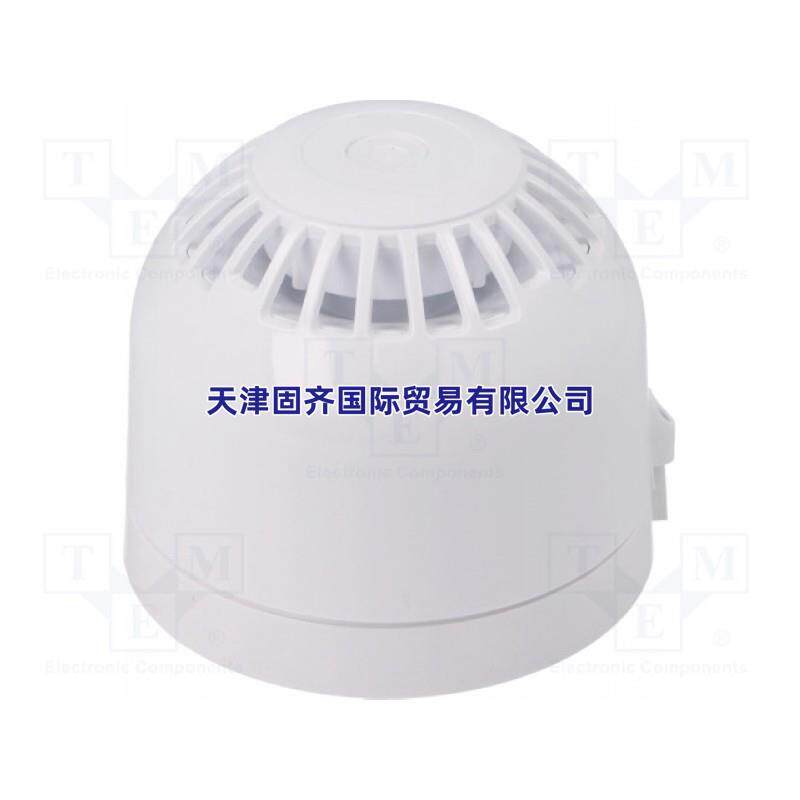 Klaxon PSS-0039电子报警器,32音调,8-35V直流, 白色