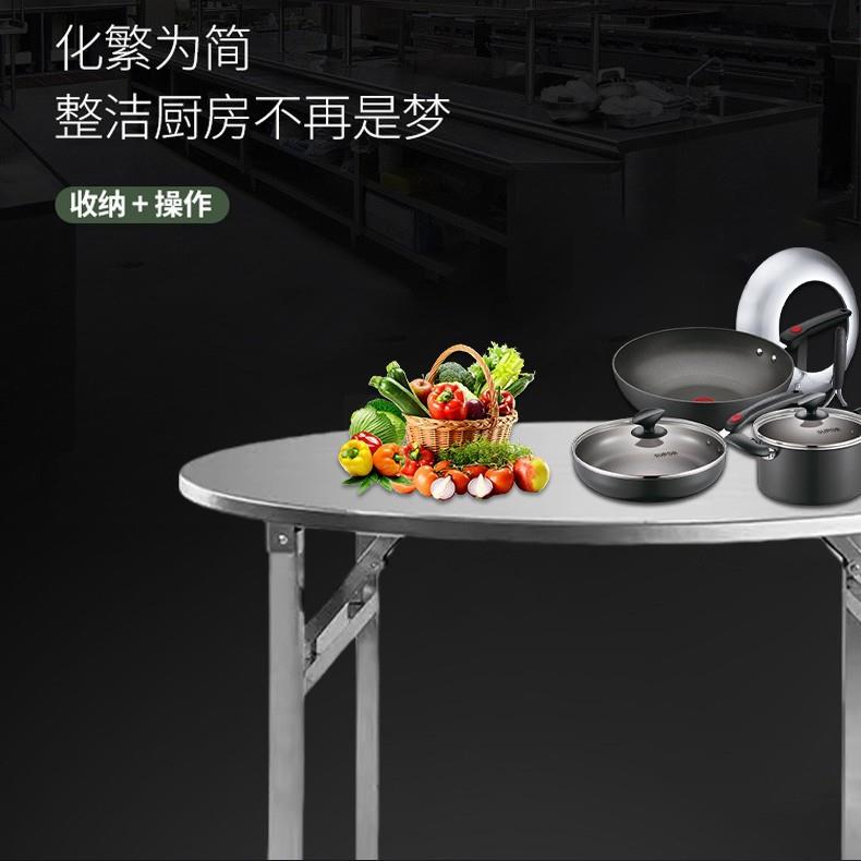 锈钢折叠圆全桌饭店不大排档流水席摆摊出加/租屋吃饭厚圆形餐桌