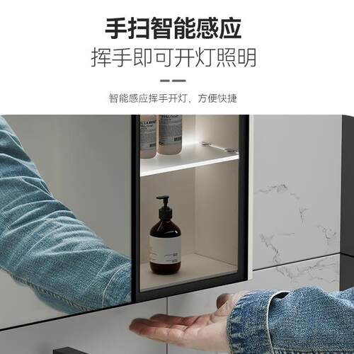 简约不一锈钢浴柜组合陶瓷体柜洗漱台洗手68盆智能镜柜卫浴一体室