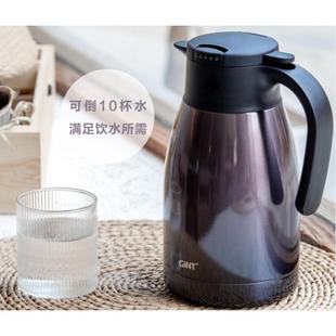 嘉特保温壶 6851 304全不锈钢内胆嘉特咖啡壶热水壶 新家园暖壶GT