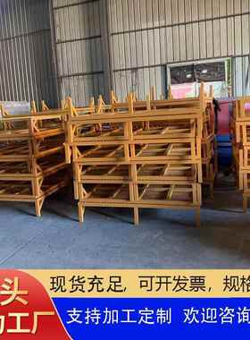 修建筑施工FFI打灰马凳钢周筋转检钢板钢踏筋浇筑工人走道板黄色