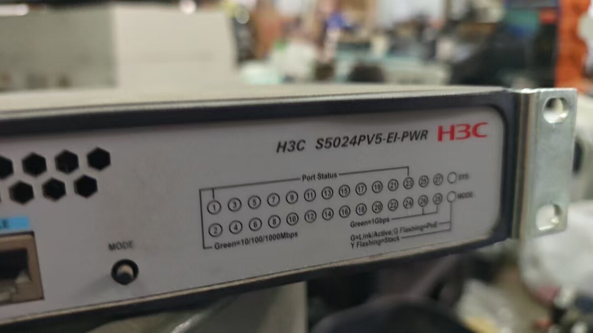 5月14日北京【京械7308】单位淘汰报废处置千兆核心交换机一台网络拍卖公告