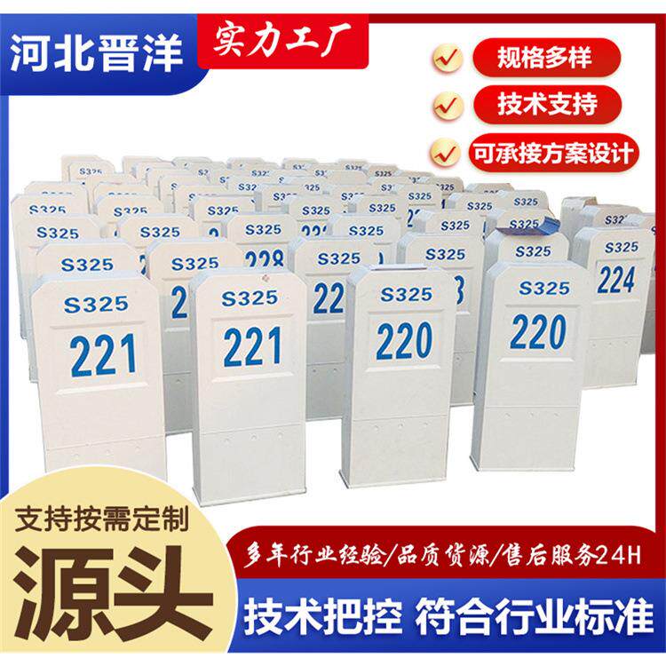 玻璃钢里程碑公路百米桩国土资源界碑道口公里桩界碑桩玻璃钢制品