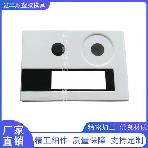 双色模具二次包胶模具两次成型模具电动工具包胶模具设计注塑加工