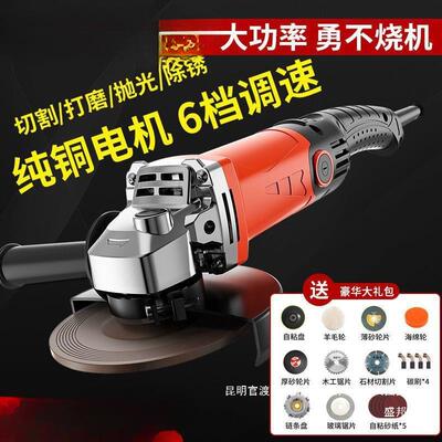 割大功率角磨机WDL打机磨光机小型手持切机铜全砂轮磨机抛光打磨