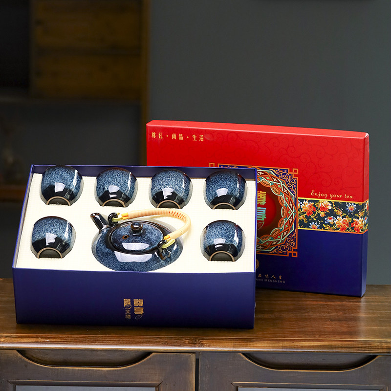 搞店庆做活动送新老客户实用大气高档礼品赠品创意定制logo随手礼