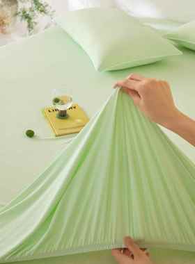 A类凉感冰丝头床笠枕套学单TDC71976双人生宿舍床夏季件锦氨凉感