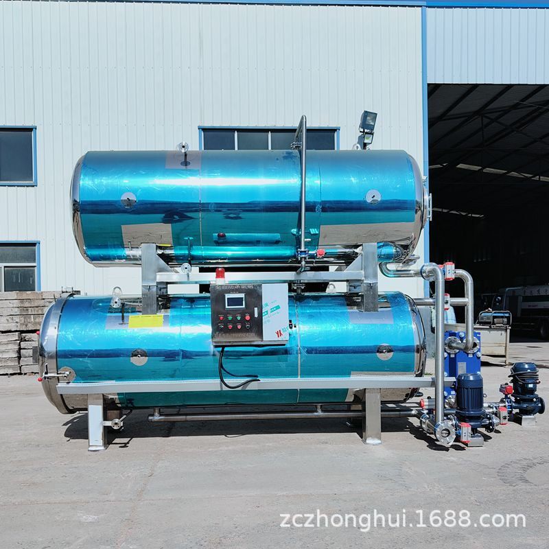 全自动双层杀菌锅金箔碗佛跳墙燕窝高温灭菌锅牛肉辣椒酱杀菌设备