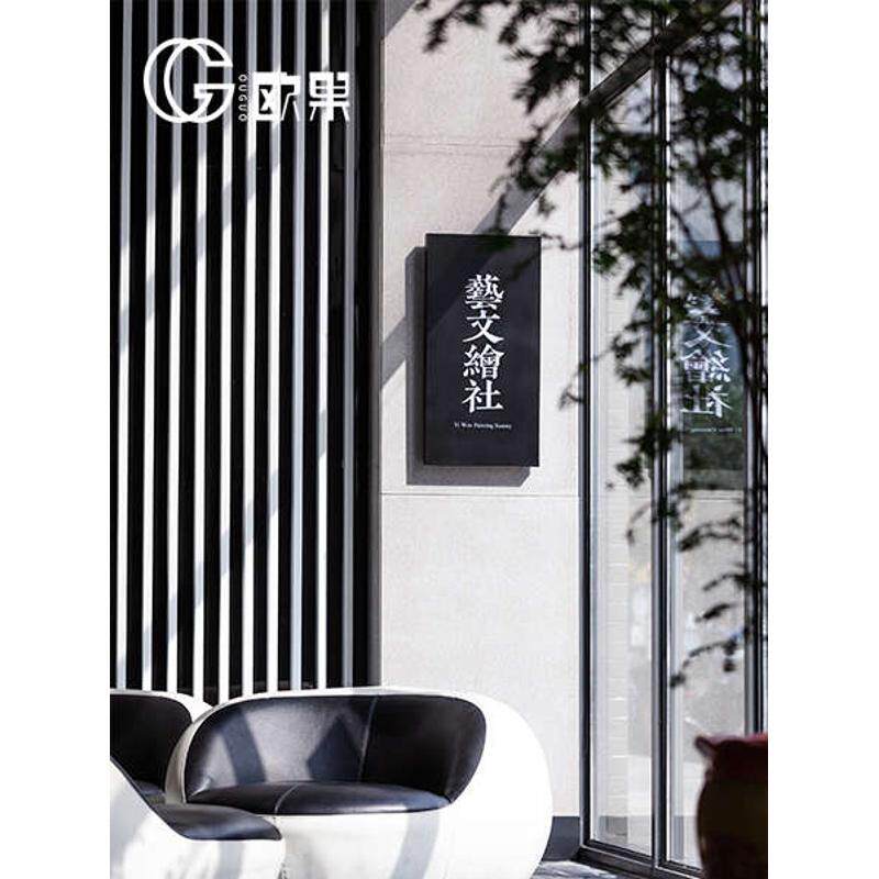 铁艺镂空灯箱镂空发光字招牌挂墙式展示美甲店门口美容院女装