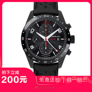 捡漏未使用99新万宝龙时光行者精钢计时自动机械男士腕表U0116102