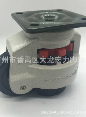 福马轮GD-40F 60F.80F.100F.120F.150F福马脚轮 60S福马轮 丝杆轮