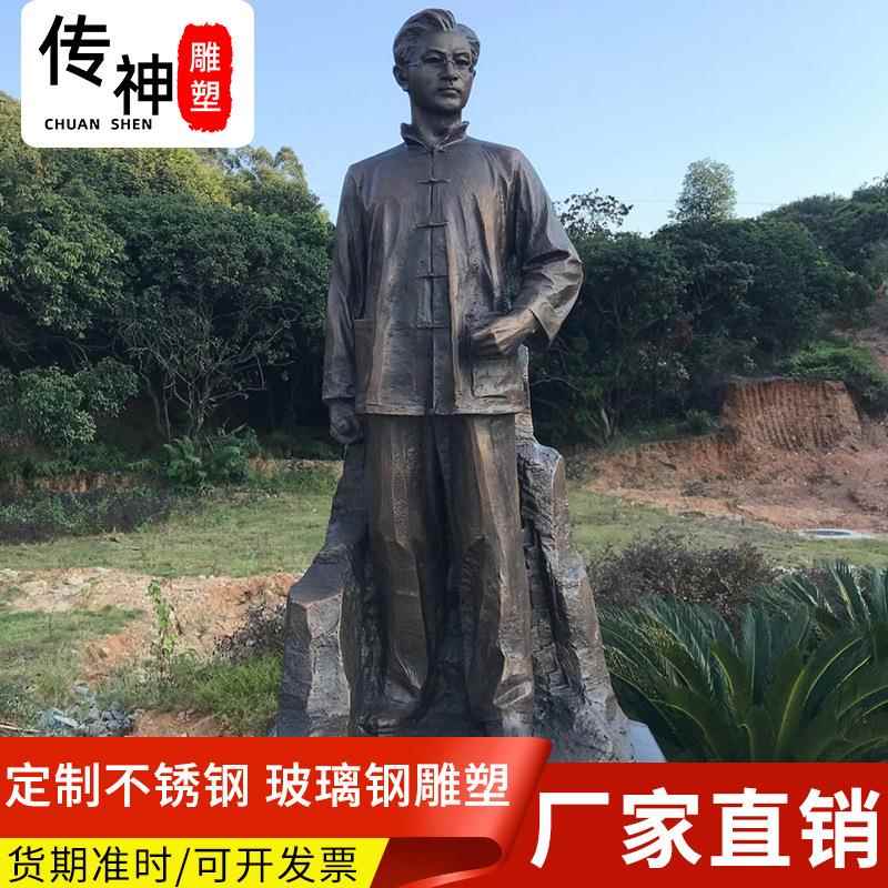 城市景观抽象铸铜人物雕塑 文化街主题场馆景观摆件铸铜写实人物