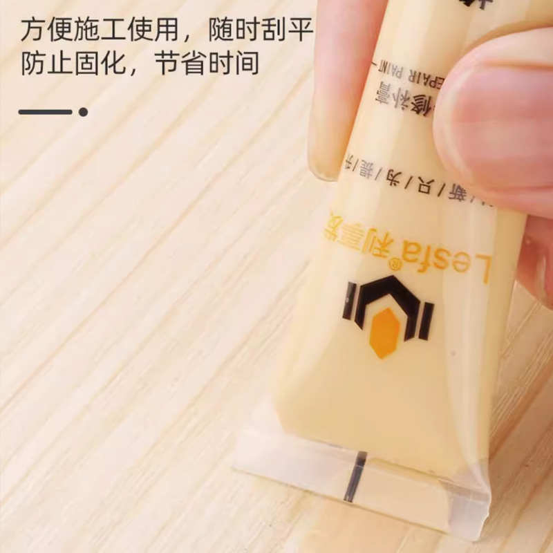 木质补漆膏家具修补膏木门实木地板划痕美缝修复膏木器地板修漆笔
