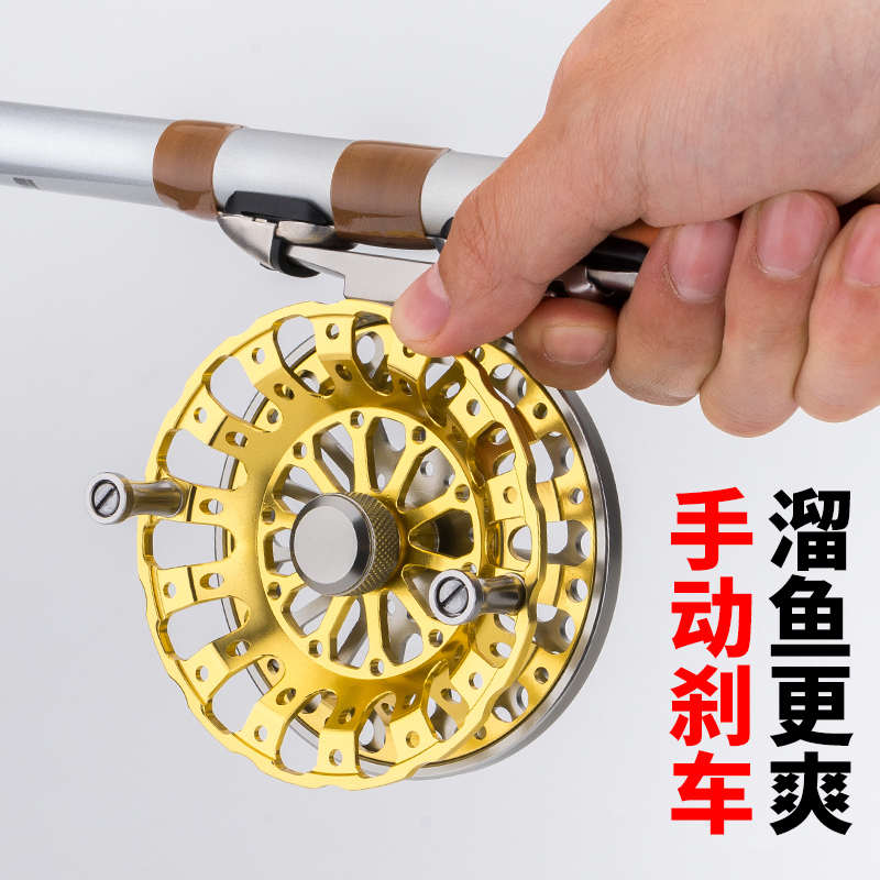 威恒无泄力前打轮飞钓轮飞蝇轮海筏钓轮无刹车手拨轮冰钓轮鱼线轮