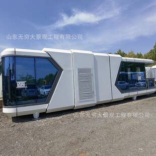 网红移动房太空舱民宿厂家景区露营特色房屋住宅酒店客舱