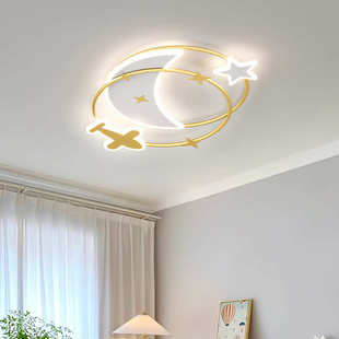 儿童房灯吸顶灯现代简约创意卡通led男孩女孩护眼公房间主卧室灯