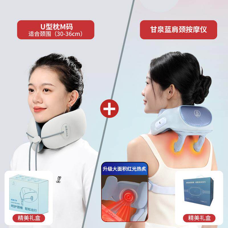 高档界肩颈按斜摩仪揉捏颈椎按摩肌颈方椎按摩器背腰妙颈肩