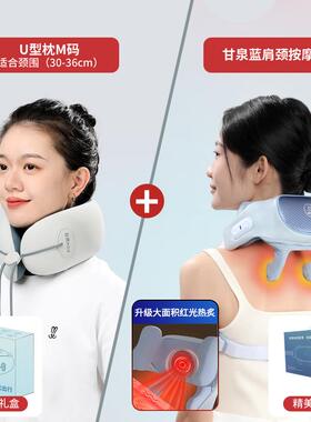 高档界肩颈按斜摩仪揉捏颈椎按摩肌颈方椎按摩器背腰妙颈肩