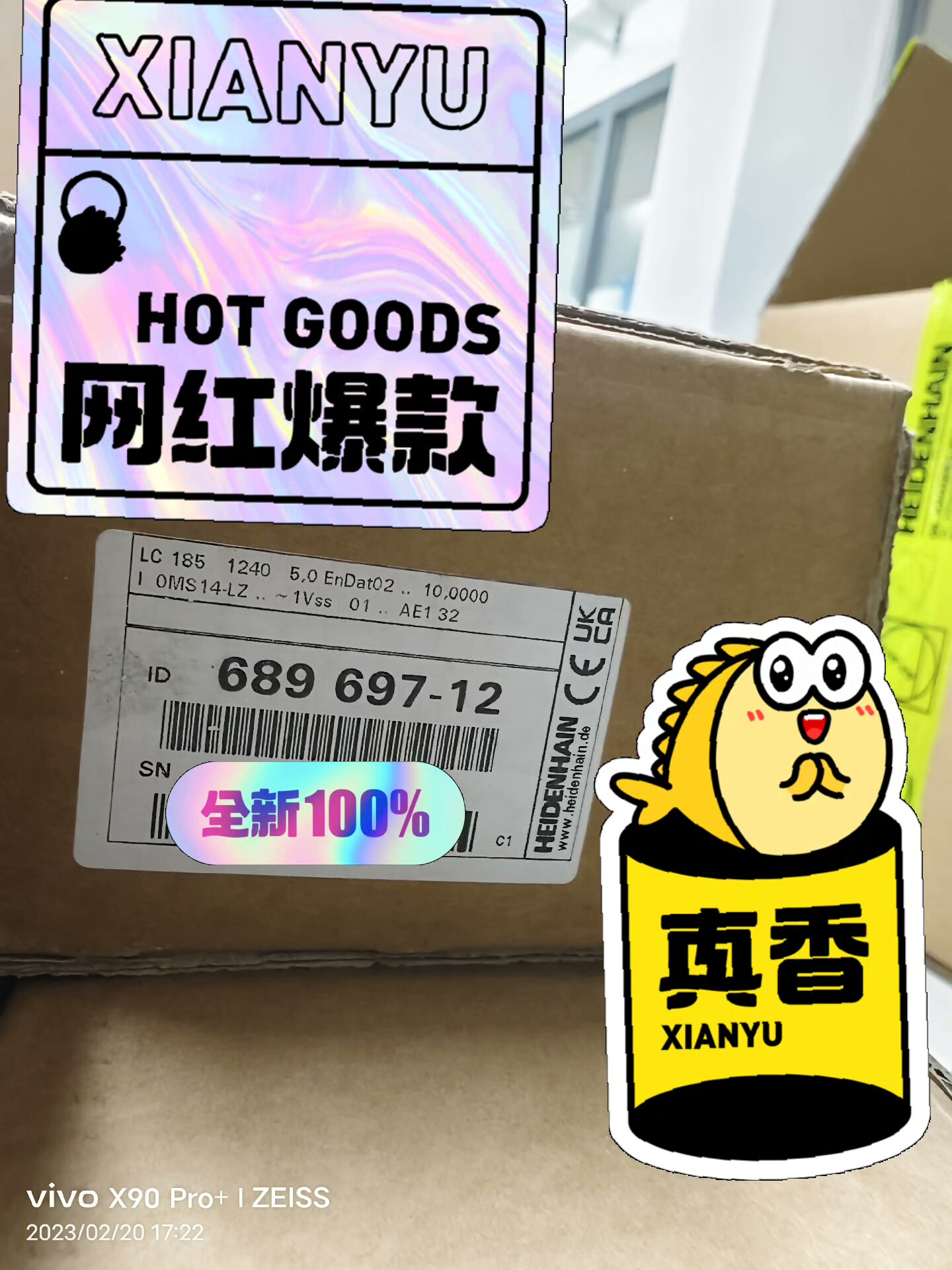 689697-12 lC185 1240mm