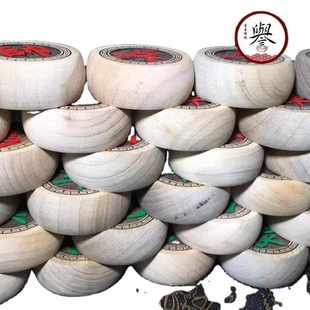 红木象棋金丝楠木中国象棋红木家具摆件小叶桢楠实木家用益智象棋