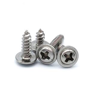 P尾WA十字圆头ESW垫自带攻小螺丝介钉尖铁镀镍子螺丝