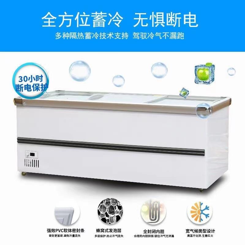 商用大容量冰柜冷冻透明玻璃卧式岛柜冰箱展示柜欧式深岛冰柜