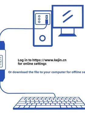 U2U键盘鼠标改键自定义修改器104键宏编程USB改键模块SayoDevice