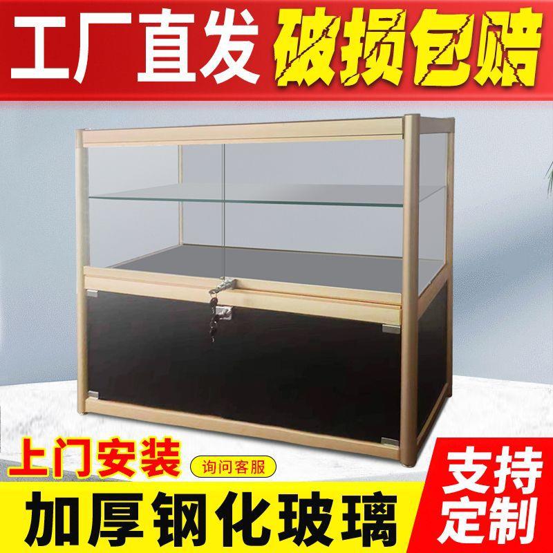 家用柜台玻璃柜台珠宝摆摊饰品透明五金样品展示柜商品柜台