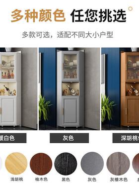 4258V转柜角墙角柜三角柜子拐角柜边角物置架角落收纳储客物角橱