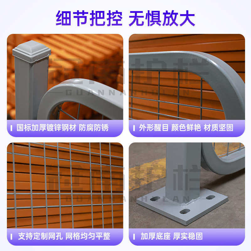 隔离护栏 防抛防爬栅网高速公路绿化带网市政道路标深围栏网港式