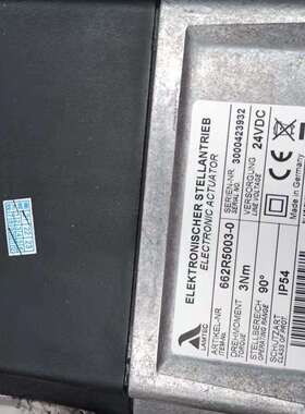 德国蓝姆泰克LAMTEC超低氮燃烧器 662R5003-0 伺服马达现货20个
