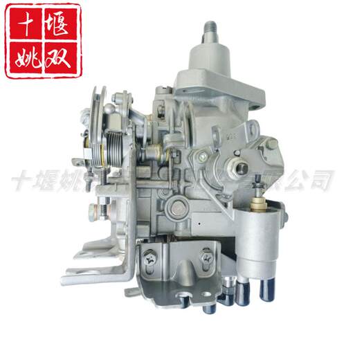 104760-2341适用柴油发动机供油系统配件高压燃油喷射泵喷油泵