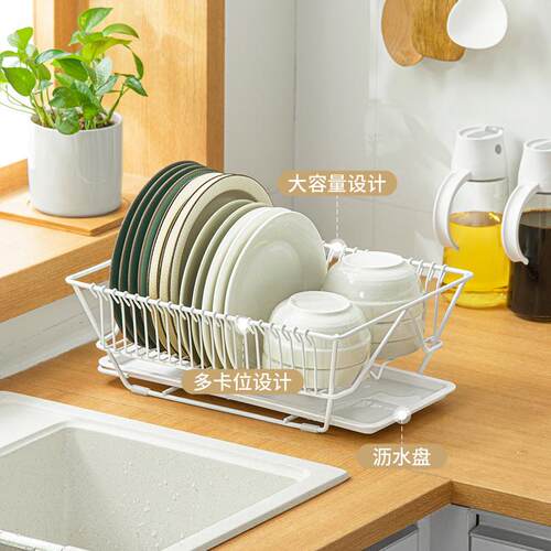 纳川创意厨房用品餐具沥水架多用厨房收纳带托盘碗碟置物架