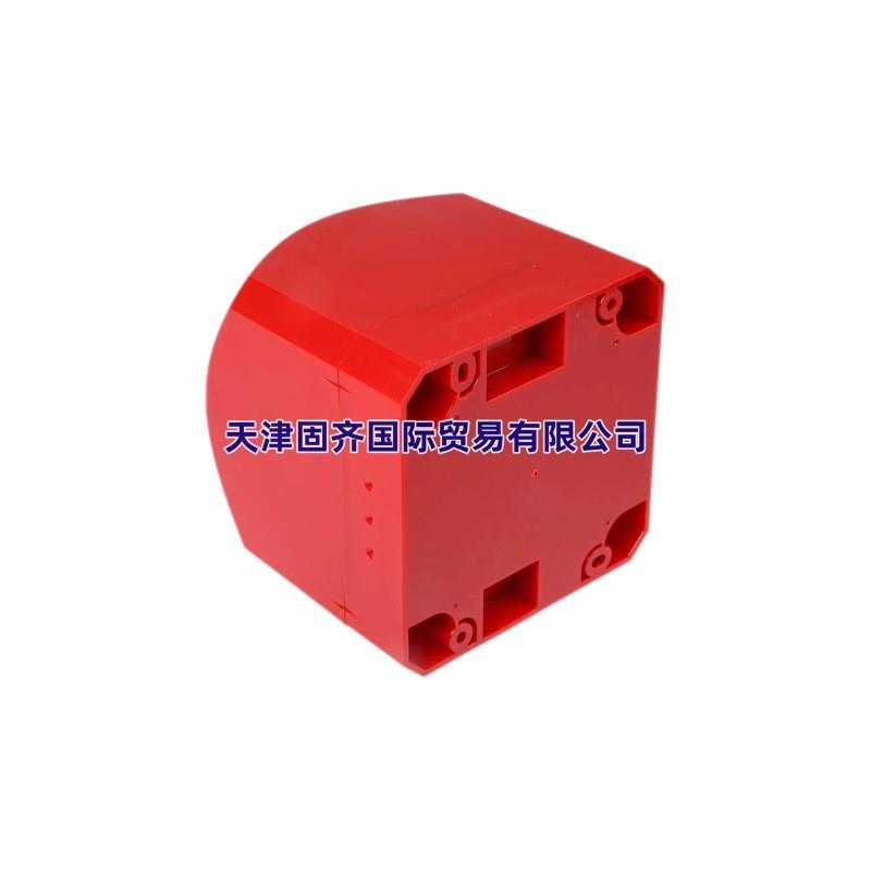 Klaxon 电子报警器PNS-0009红色灯罩,110V230V交流