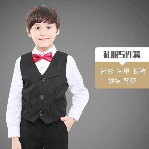 高档童礼服马甲套装演花童男孩主持人儿童小表演西装大童钢琴男出
