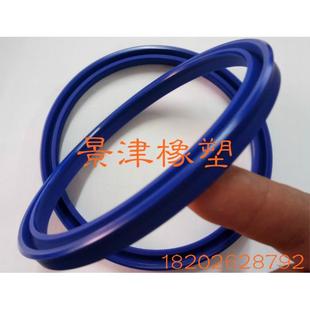 液压油缸油封 聚氨酯Y型油封 U型无骨架油封
