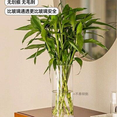 Modern Flower Vase Home Flower Arrangement Living Room 花瓶