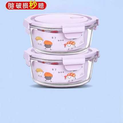 圆形玻璃饭盒可微波炉加热专用的碗上班族学生带饭餐盒汤碗便当盒