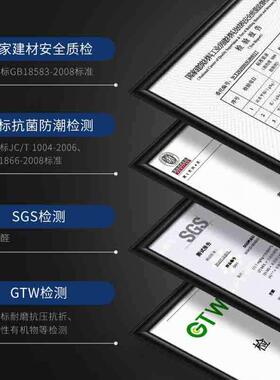 金之源美缝剂瓷砖地板砖专用双组份真瓷胶家用填缝剂厂家填缝