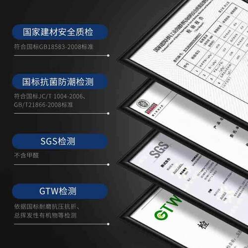 金之源美缝剂瓷砖地板砖专用双组份真瓷胶家用填缝剂厂家填缝