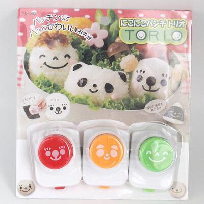紫菜海便苔压表花器多种面部情紫菜模具宝宝YL-091.0餐寿司当印花