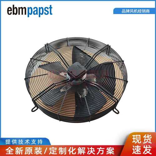 S4D560-AM03-01 ebmpapst 400V 1160W 1.95A 4极电机 冷凝器风机