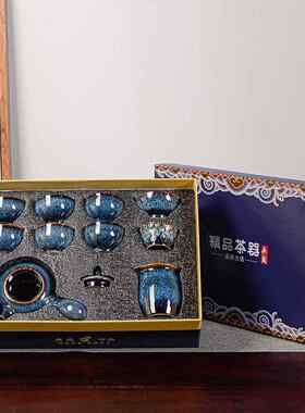 新款创意务窑变建盏古龙拉丝具套装YBCJ-654功茶夫茶陶瓷茶壶杯商